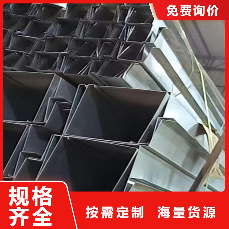 不锈钢瓦楞板热轧不锈钢卷板生产厂家