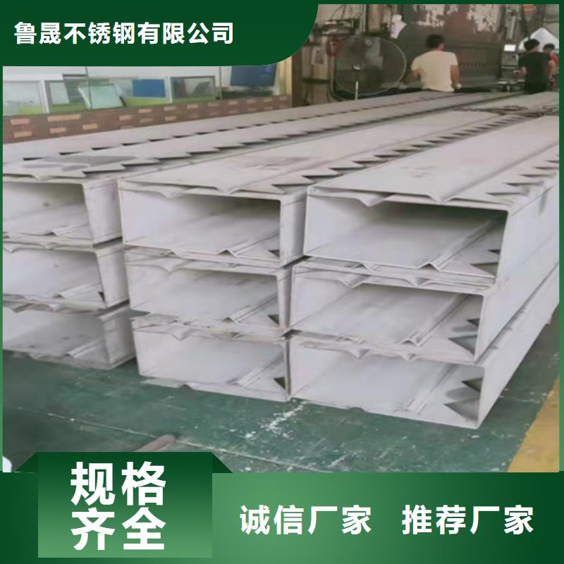 不锈钢瓦楞板【不锈钢天沟】严谨工艺