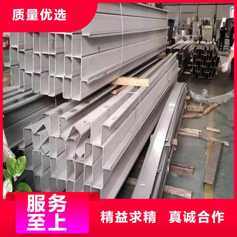 不锈钢瓦楞板_310s工业不锈钢板品质保障售后无忧