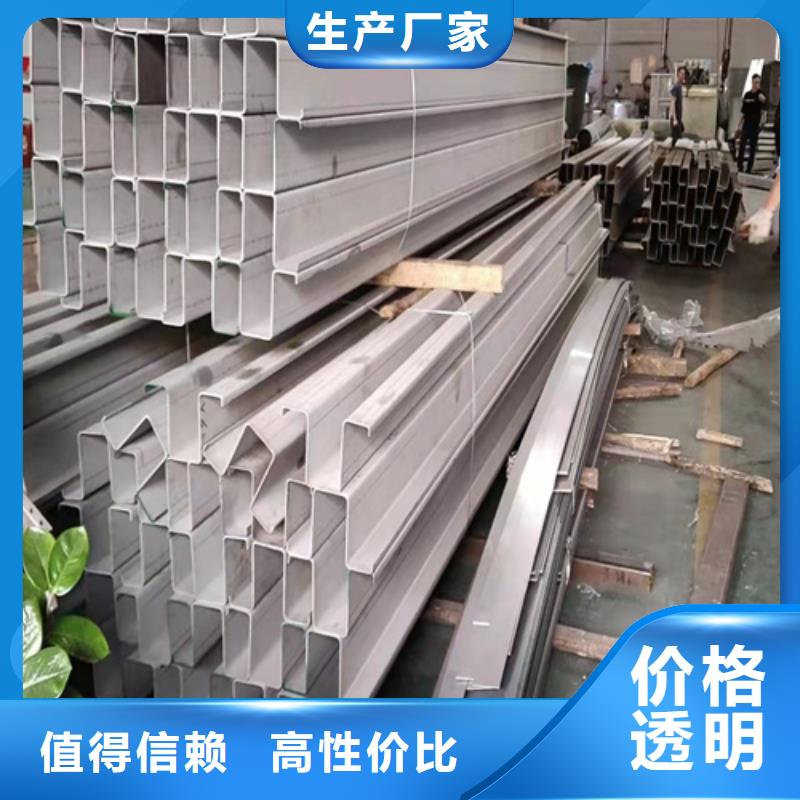 不锈钢瓦楞板不锈钢天沟规格齐全