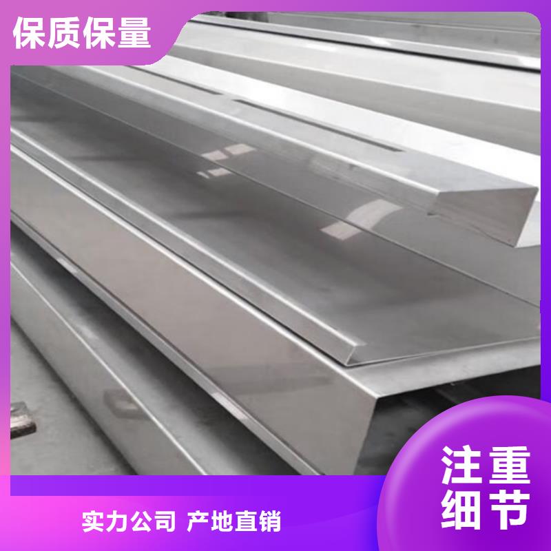 不锈钢瓦楞板【2507工业不锈钢板】品质有保障