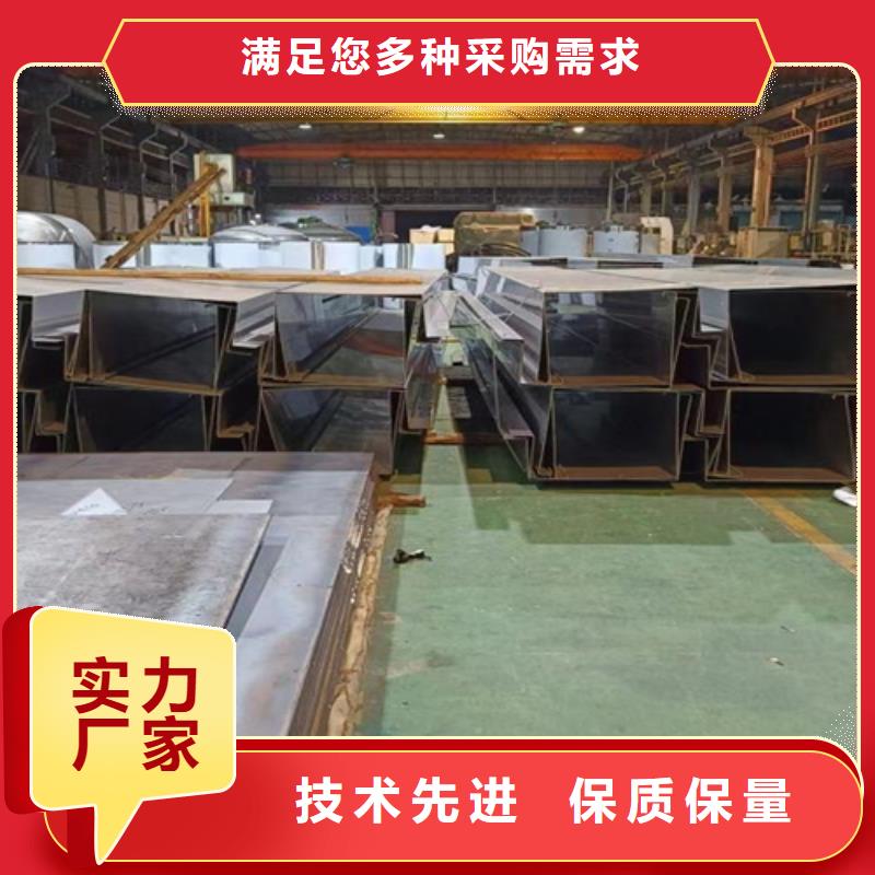 不锈钢瓦楞板不锈钢板现货交易