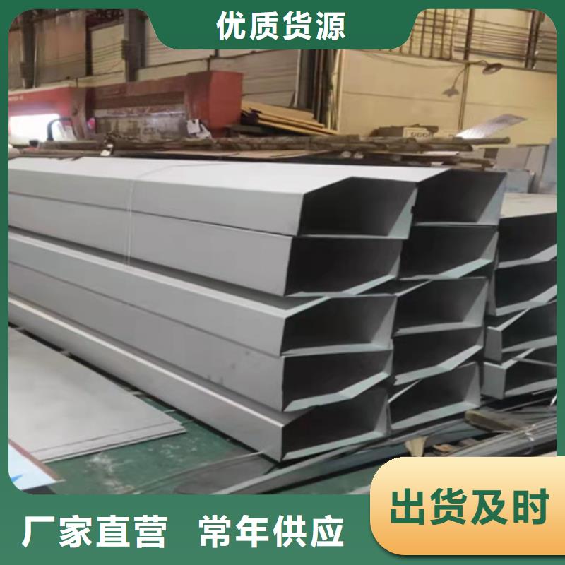不锈钢瓦楞板热轧不锈钢卷板满足多种行业需求