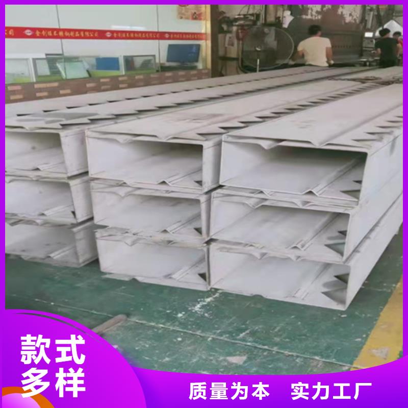 904L不锈钢板-视频-镇巴|勉县|延安|商洛|榆林|西安|咸阳904L不锈钢板用心做好细节-鲁晟不锈钢(汉中市分公司)