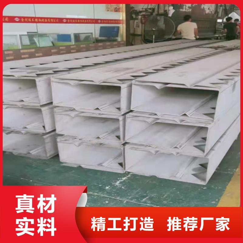 不锈钢瓦楞板不锈钢板满足客户所需