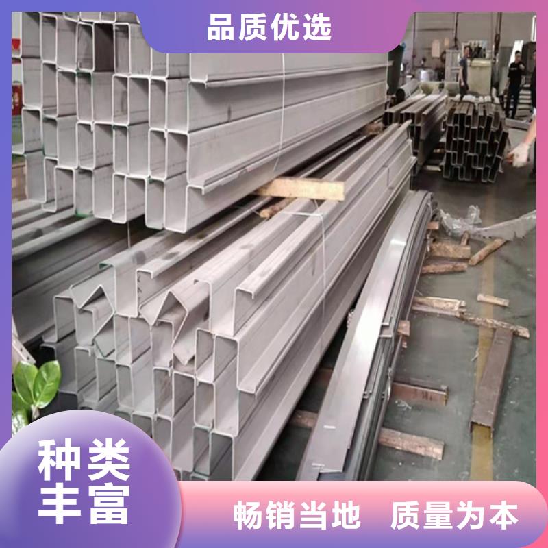 不锈钢瓦楞板冲压金属波浪板厂家现货批发