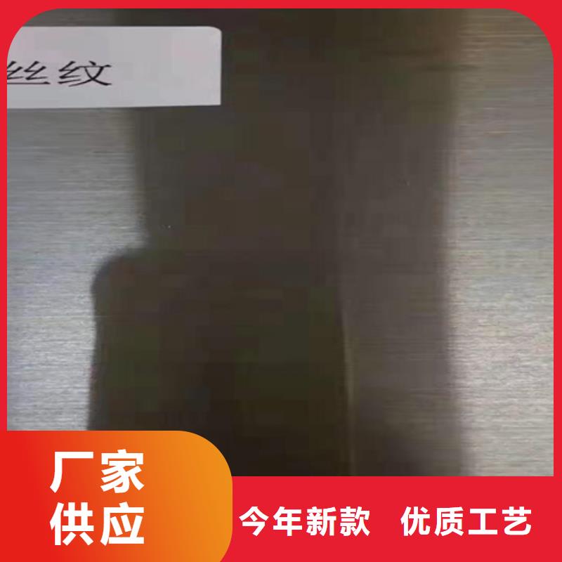 不锈钢瓦楞板【904L不锈钢板】大厂家实力看得见