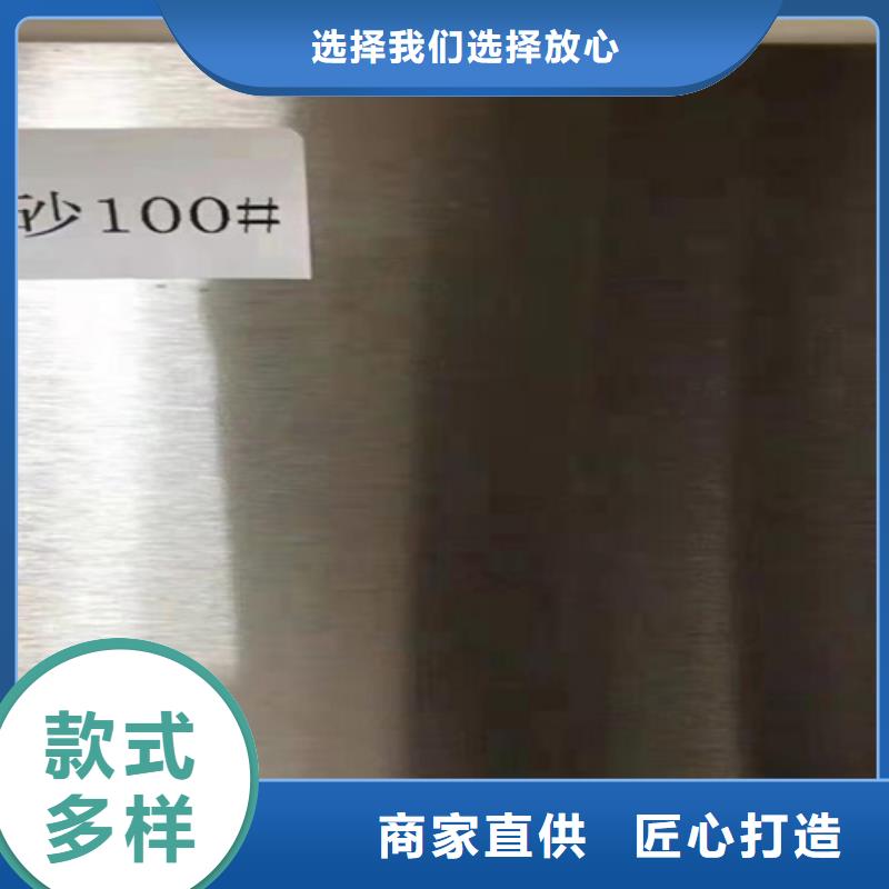 不锈钢瓦楞板310S不锈钢花纹板实力公司