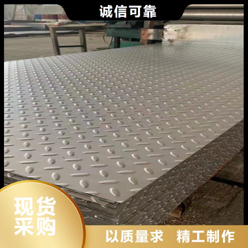 不锈钢瓦楞板不锈钢天沟颜色尺寸款式定制