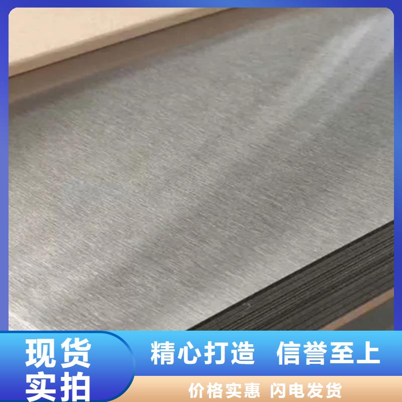 不锈钢瓦楞板不锈钢天沟规格齐全