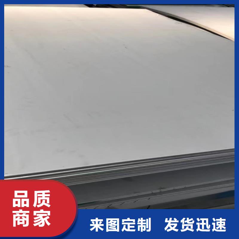 不锈钢瓦楞板不锈钢装饰板支持大批量采购