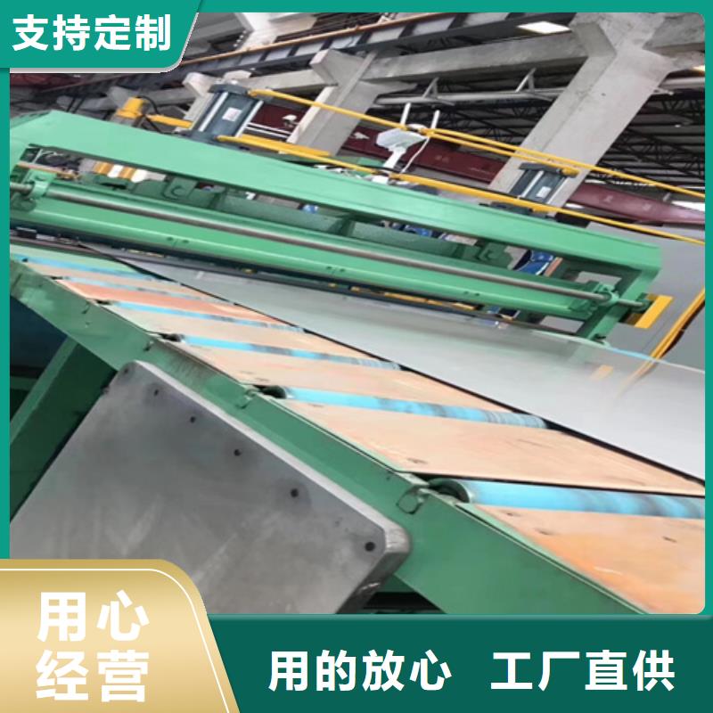 不锈钢瓦楞板不锈钢板主推产品