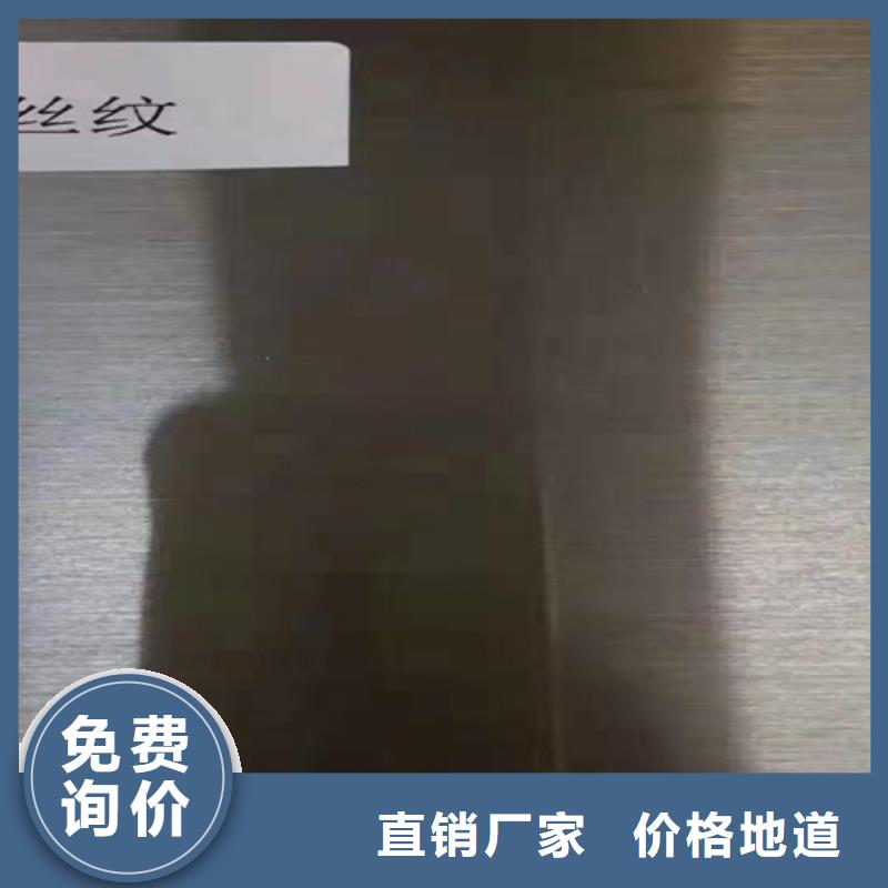 不锈钢瓦楞板,【304拉丝不锈钢装饰板】工厂直营