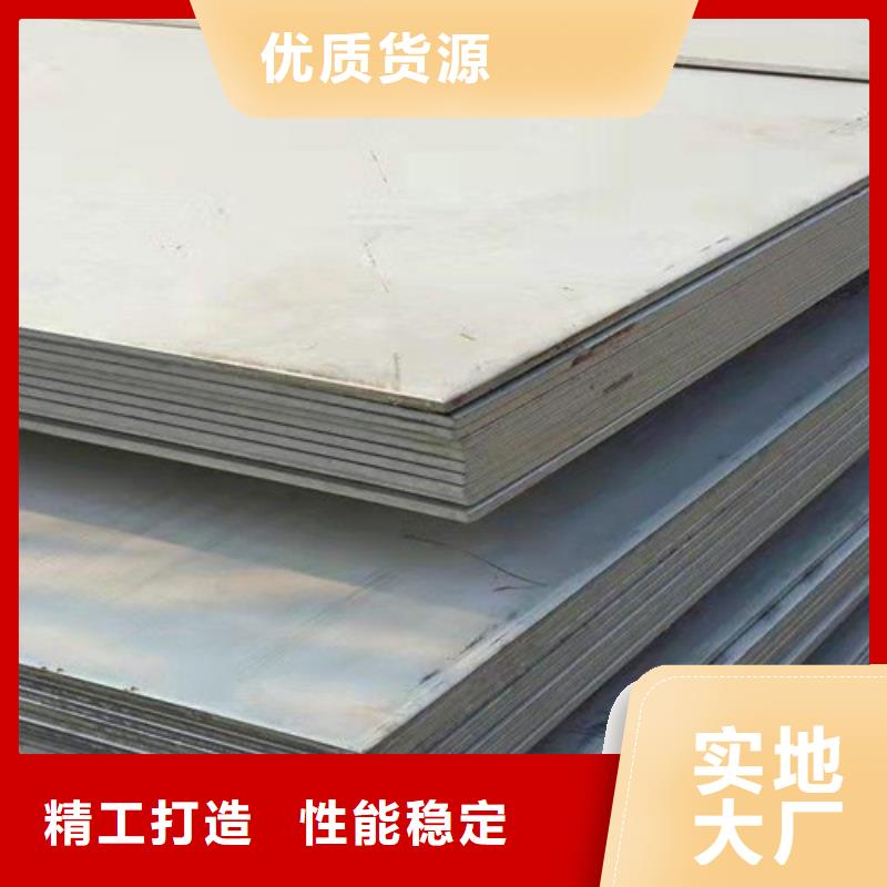 不锈钢瓦楞板,不锈钢装饰板精工细作品质优良