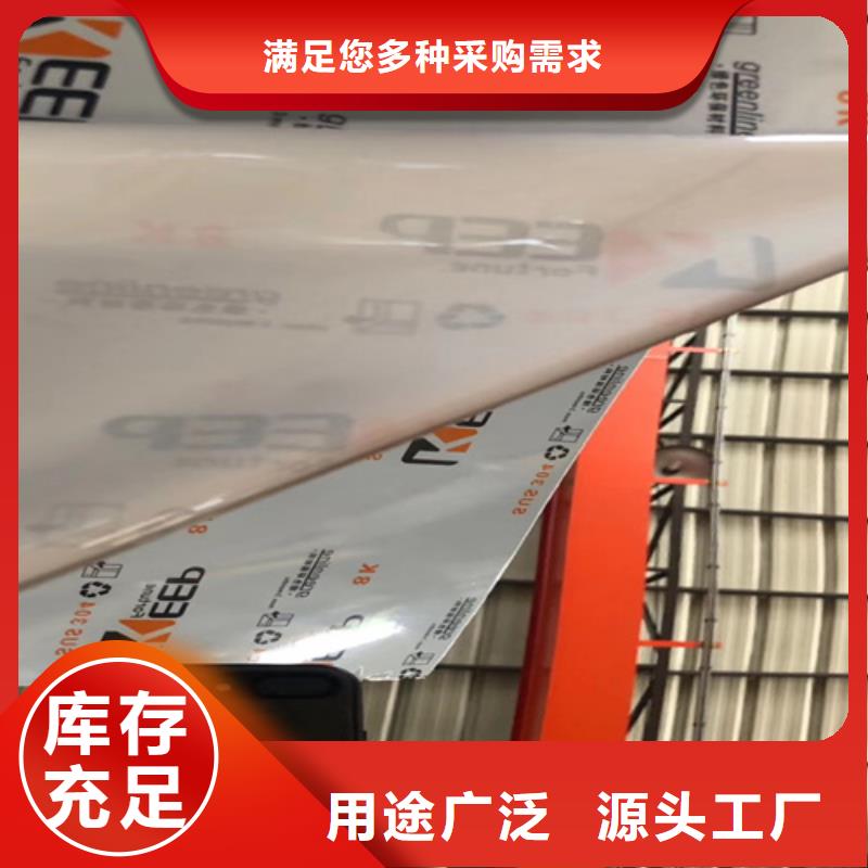 不锈钢瓦楞板【304双相不锈钢卷板】精工打造