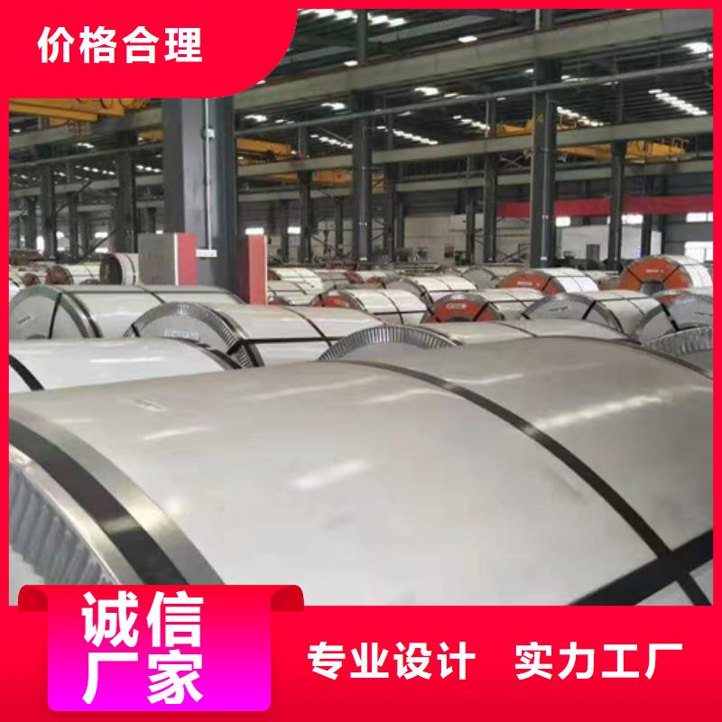 【 不锈钢卷 不锈钢装饰板经销商】鲁晟904L不锈钢板