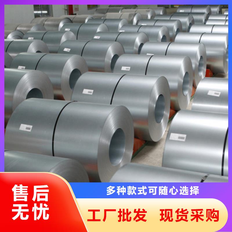 【 不锈钢卷,310s不锈钢厚板卷源头厂家直销】-鲁晟不锈钢(钦州市分公司)
