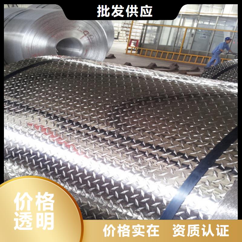 不锈钢卷_【不锈钢板】品牌大厂家
