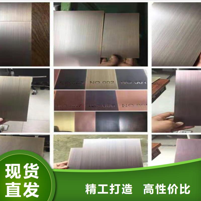 不锈钢彩板【310S不锈钢中厚板】技术先进