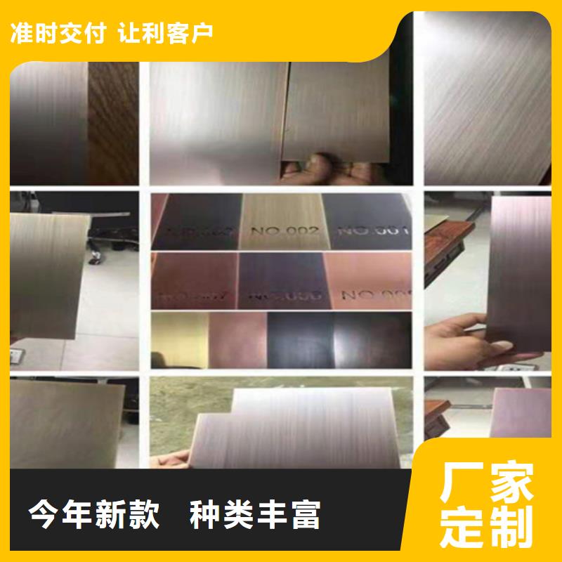 不锈钢彩板-不锈钢装饰管货源报价