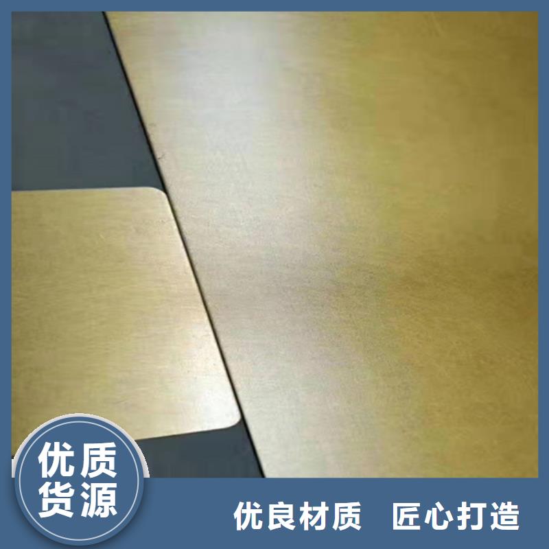 不锈钢彩板不锈钢装饰板高质量高信誉