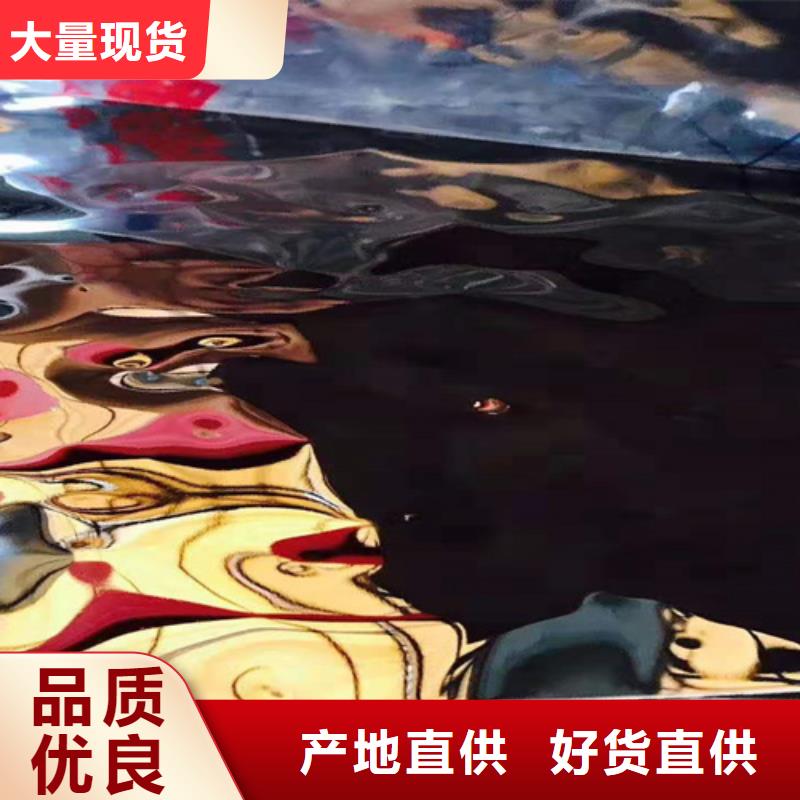 不锈钢彩板【拉丝镜面不锈钢卷】现货