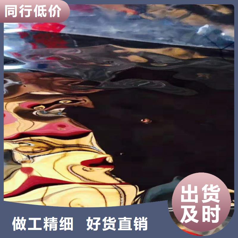 不锈钢彩板【316L双相不锈钢卷板】厂家批发价