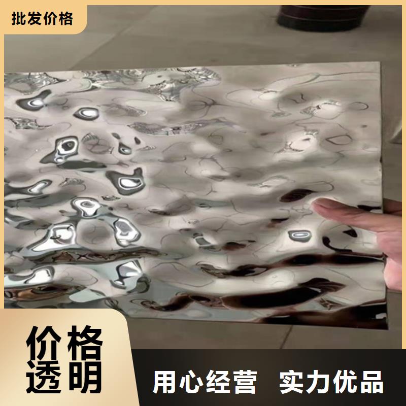 不锈钢彩板310冷轧不锈钢板现货齐全售后无忧