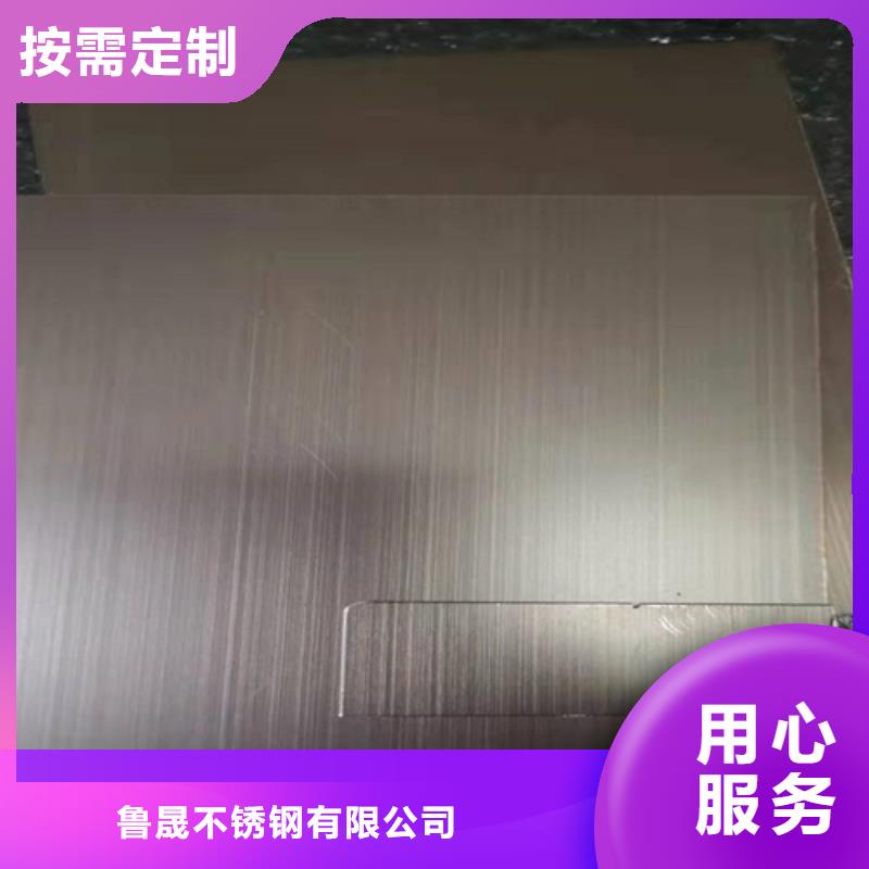 不锈钢彩板_【冷轧不锈钢板】优选好材铸造好品质
