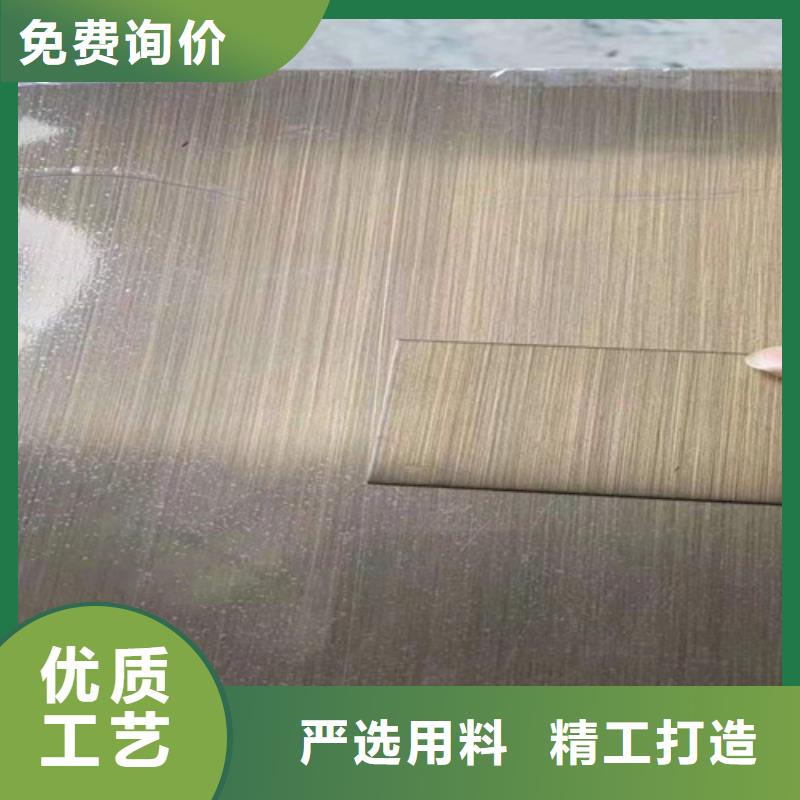 不锈钢彩板【310S不锈钢花纹板】服务周到