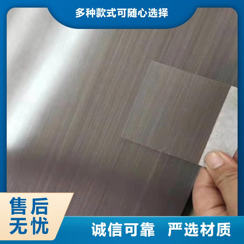 不锈钢彩板-309S不锈钢卷专业生产品质保证
