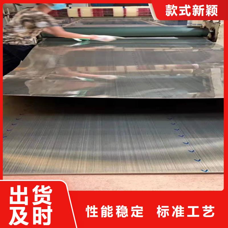 不锈钢彩板,310s工业不锈钢板源头厂家