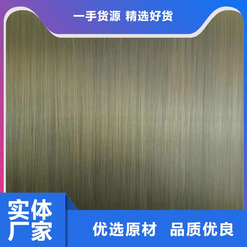 不锈钢彩板-不锈钢装饰板好产品价格低