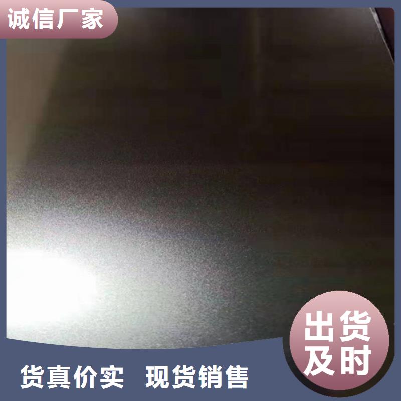 不锈钢彩板_【冲压金属波浪板】根据要求定制