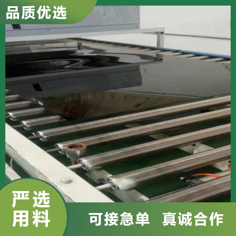 不锈钢彩板_【冲压金属波浪板】根据要求定制