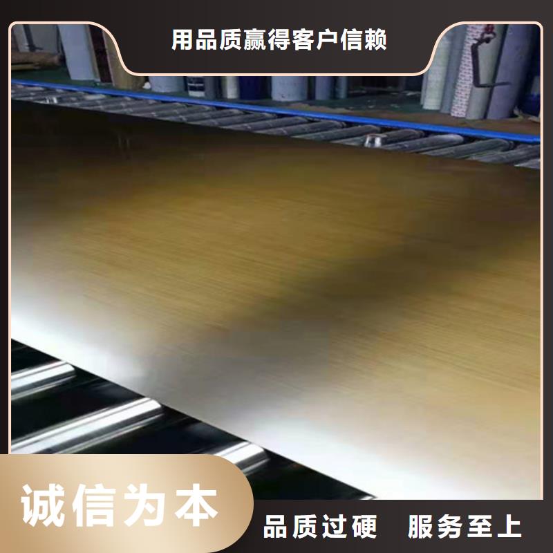 不锈钢彩板,【2507工业不锈钢板】精心选材