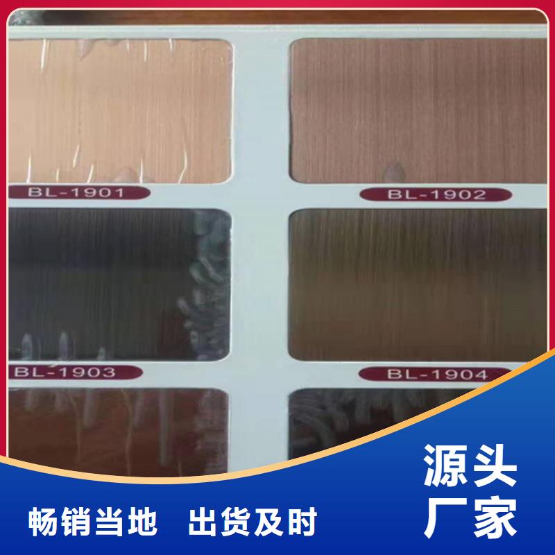 不锈钢彩板不锈钢装饰管品类齐全