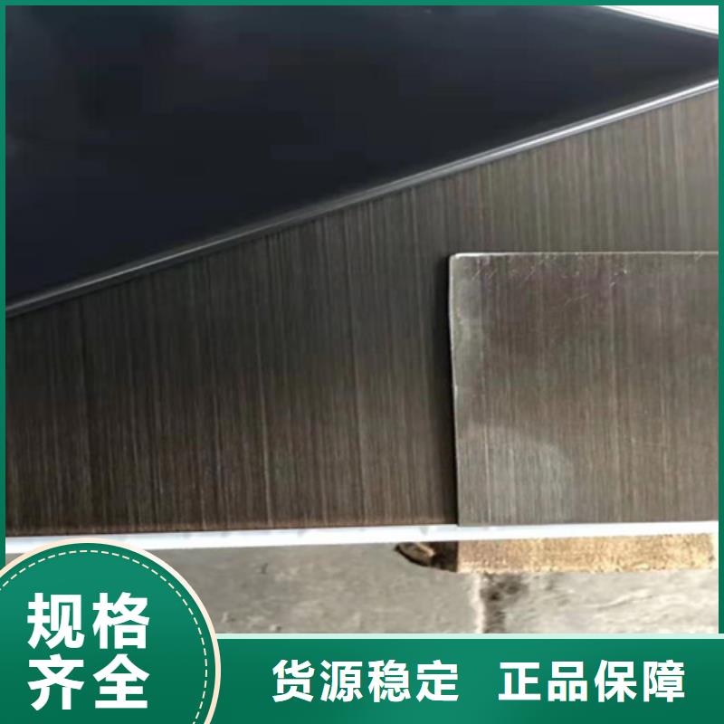 不锈钢彩板-310s工业不锈钢板现货销售