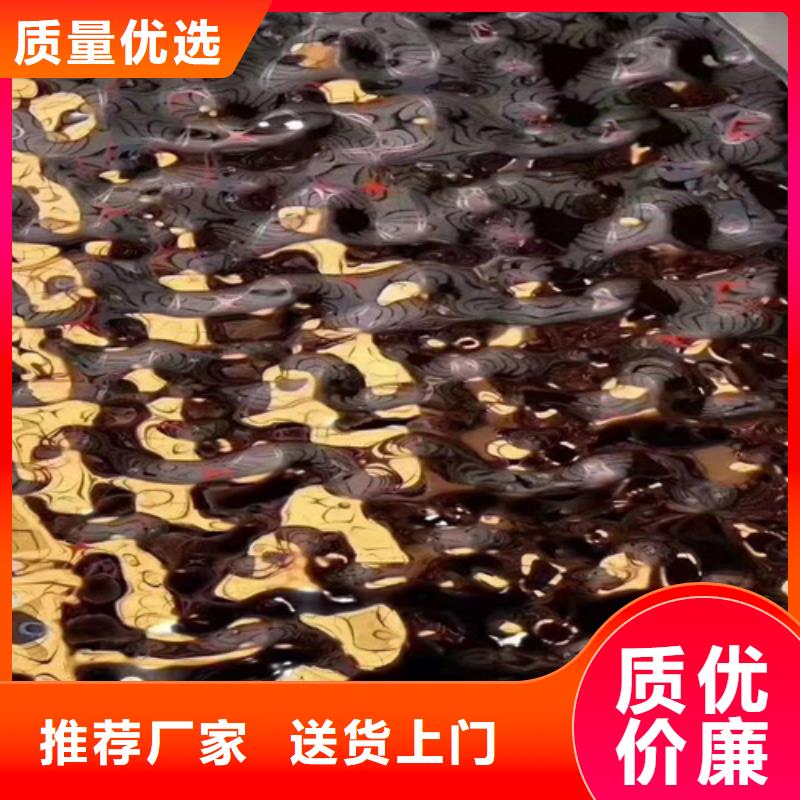 不锈钢彩板-310s不锈钢厚板卷厂家直销供货稳定