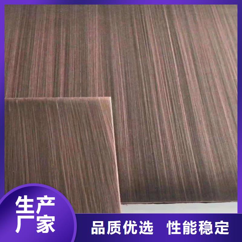 不锈钢彩板【不锈钢装饰板】大厂家实力看得见