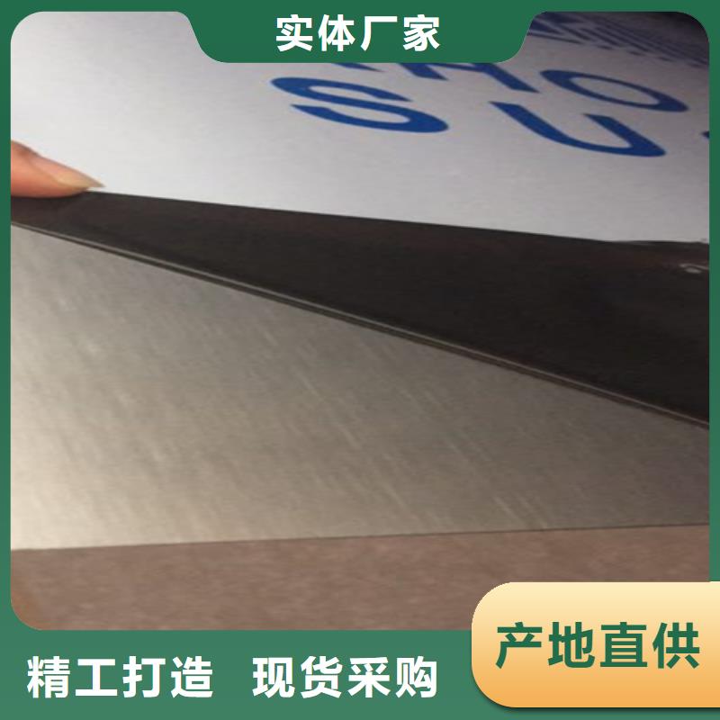 不锈钢彩板_【冷轧不锈钢板】优选好材铸造好品质