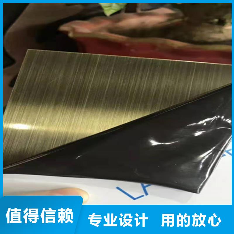 不锈钢彩板【双相2205不锈钢板】免费回电