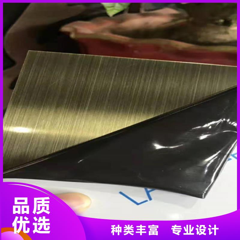不锈钢彩板【304双相不锈钢卷板】源头厂家