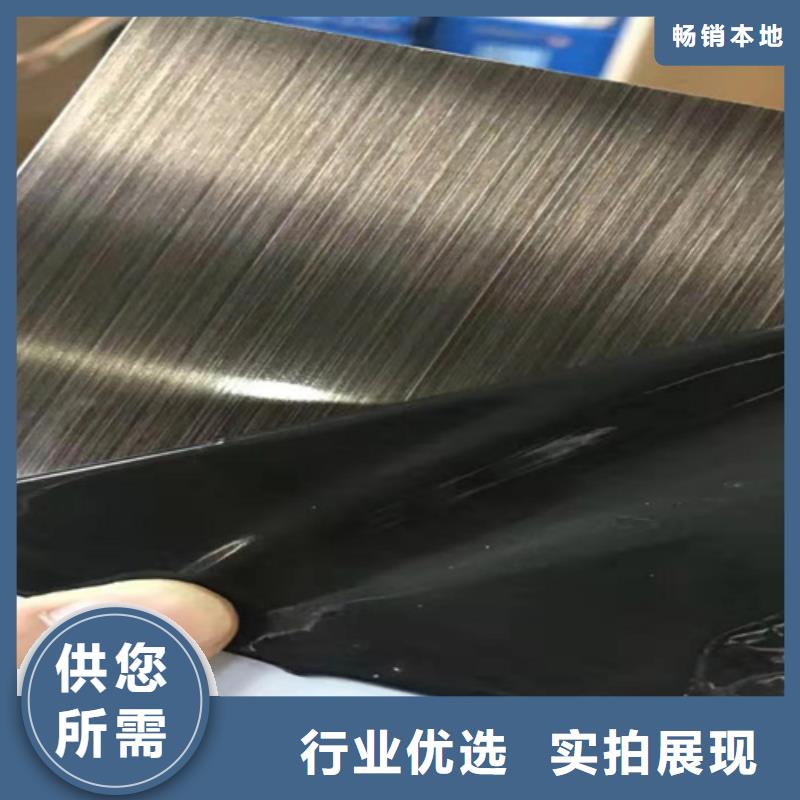 不锈钢彩板,【2507工业不锈钢板】精心选材