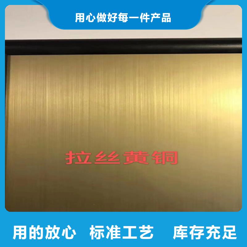 不锈钢彩板-310s不锈钢厚板卷厂家直销供货稳定