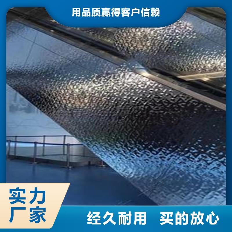 不锈钢彩板【冲压金属波浪板】品质优选