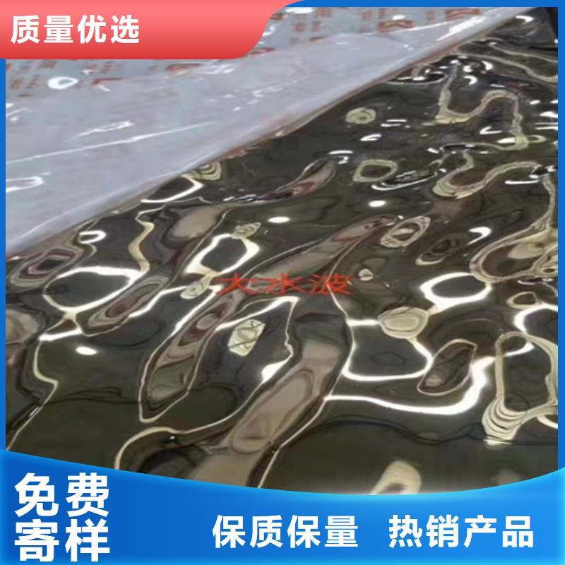 【不锈钢彩板】-不锈钢板定制速度快工期短-市场覆盖|上林|宾阳|北海|崇左|柳州|百色|河池-阿奇乐乐