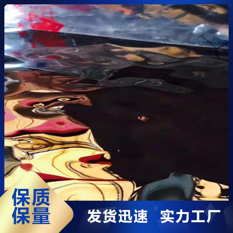不锈钢彩板904L不锈钢板厂家直接面向客户