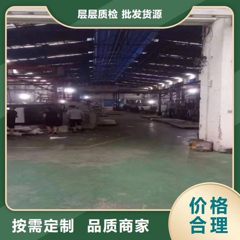 不锈钢彩板冷轧不锈钢卷板严格把关质量放心