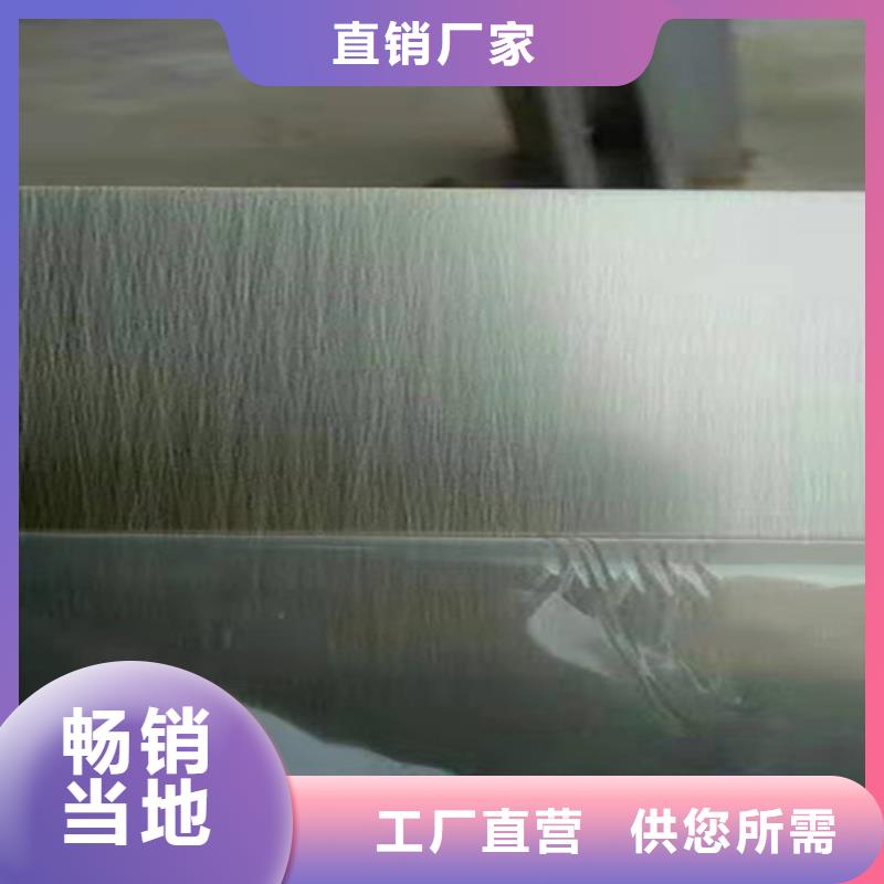 不锈钢彩板-310s工业不锈钢板现货销售